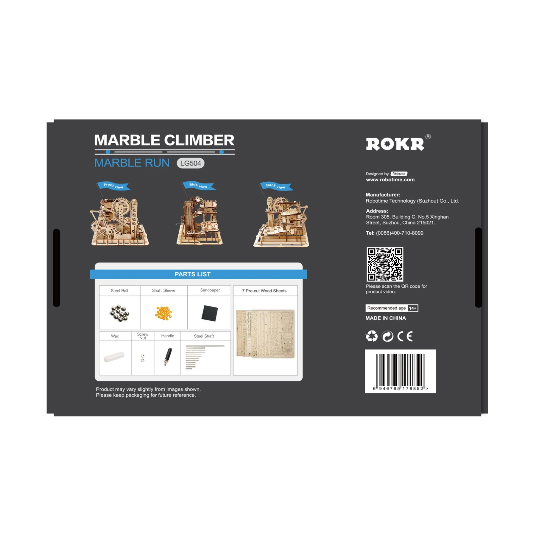 Product image 16