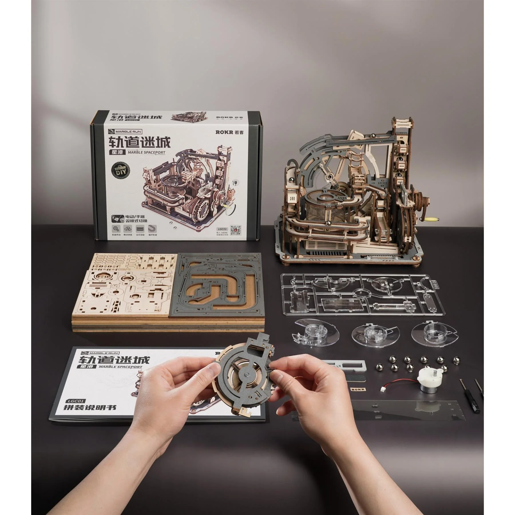 Product image 32