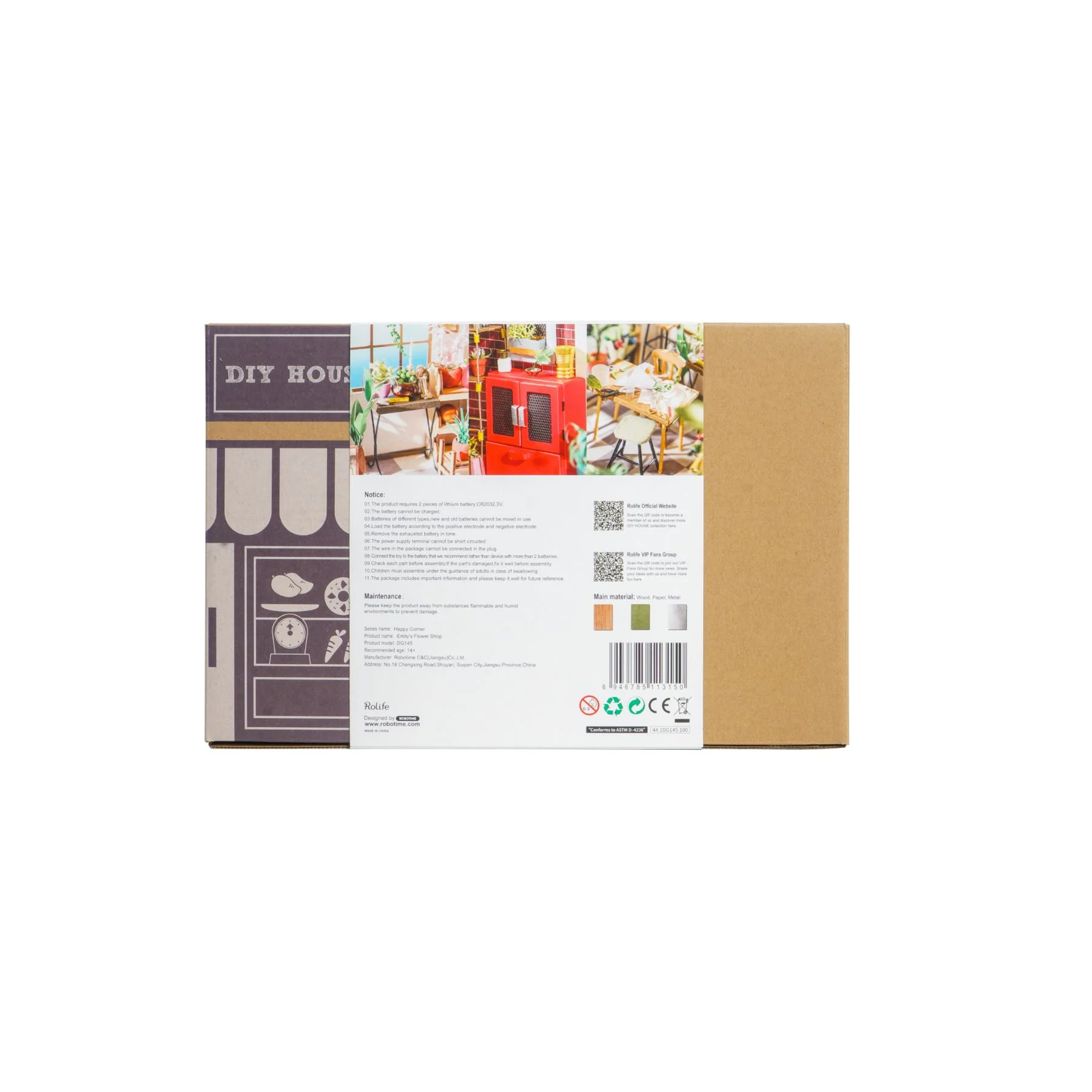 Product image 129