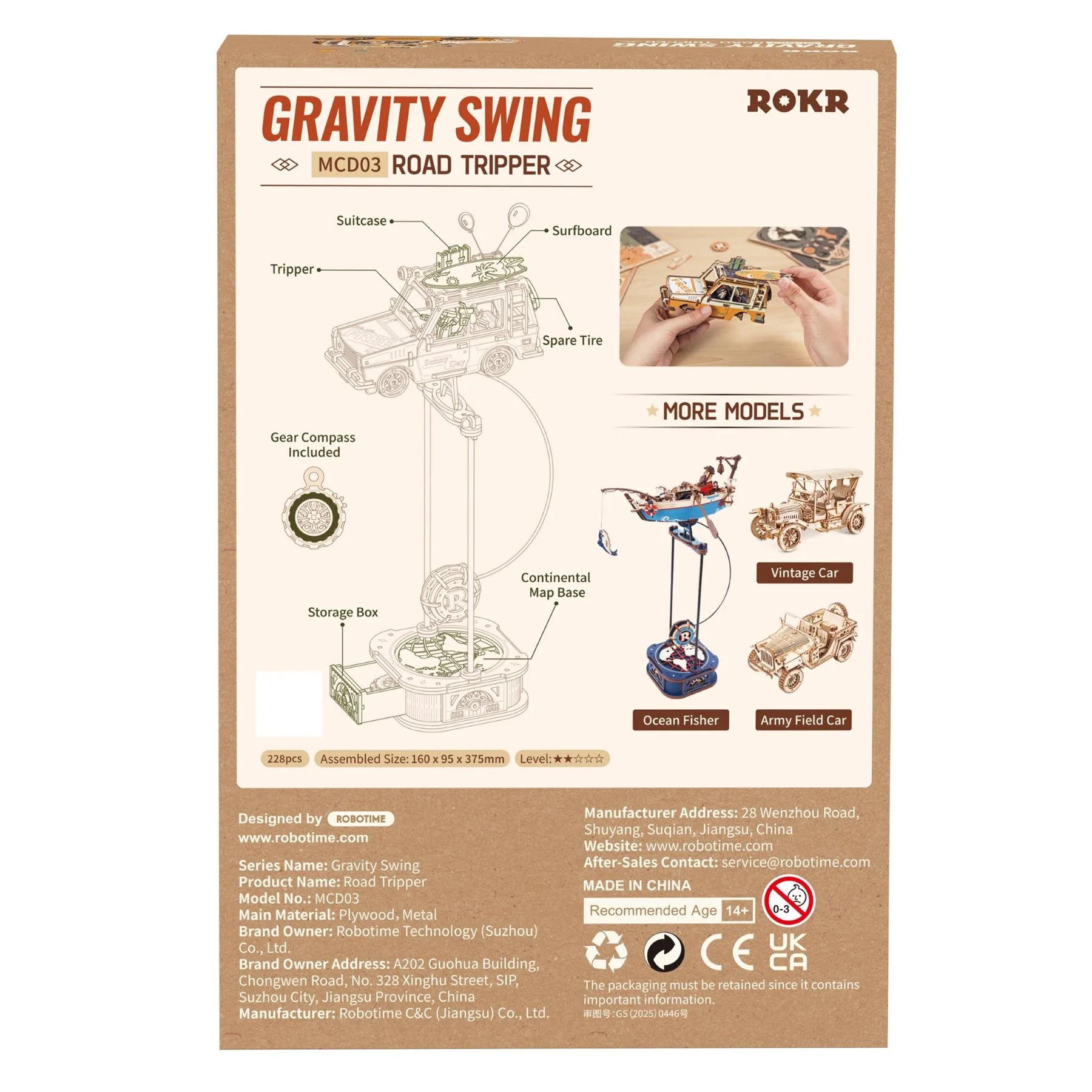 Product image 15