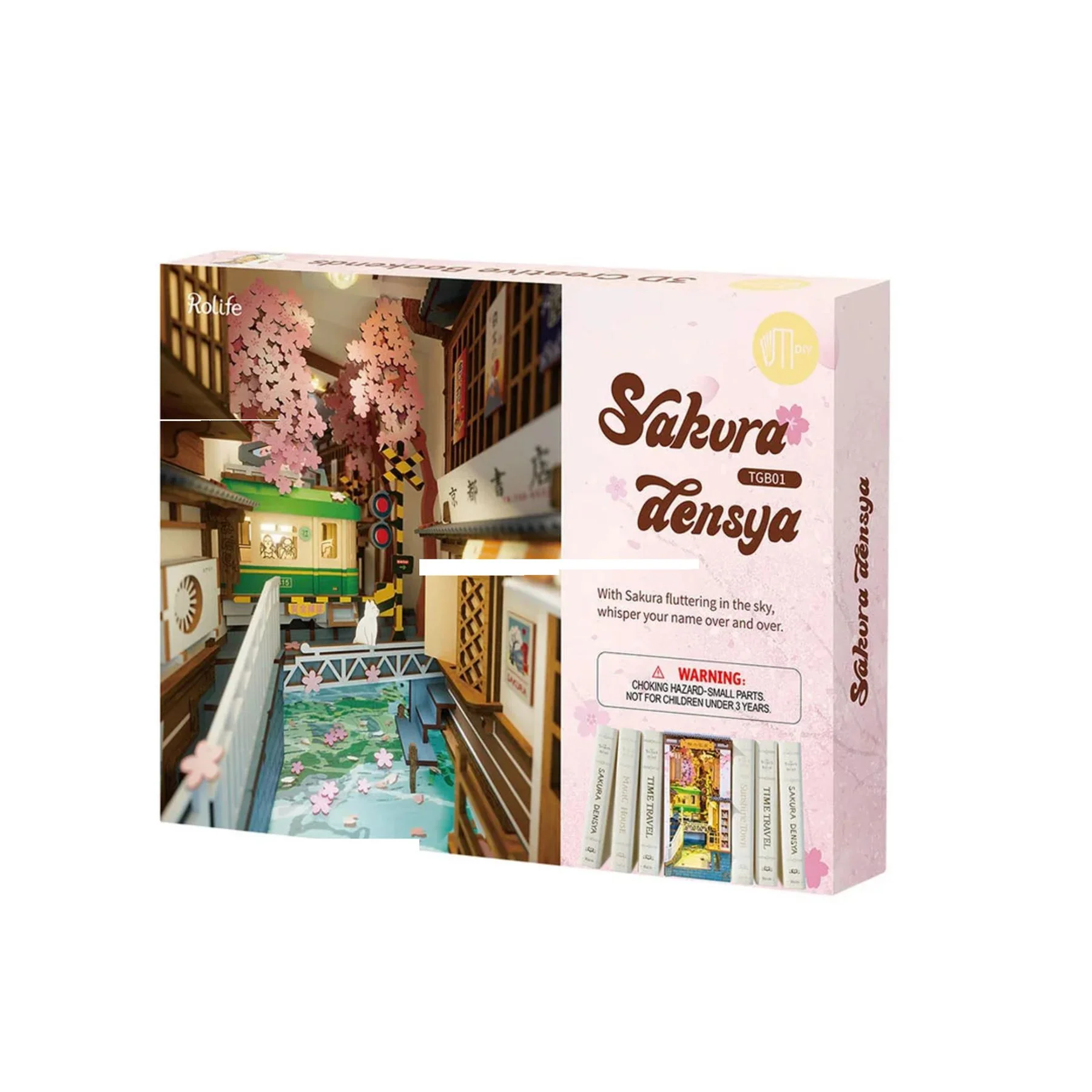 Product image 19