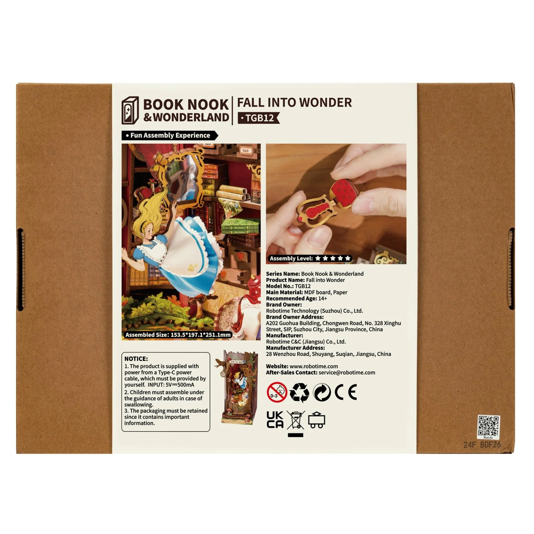 Product image 44