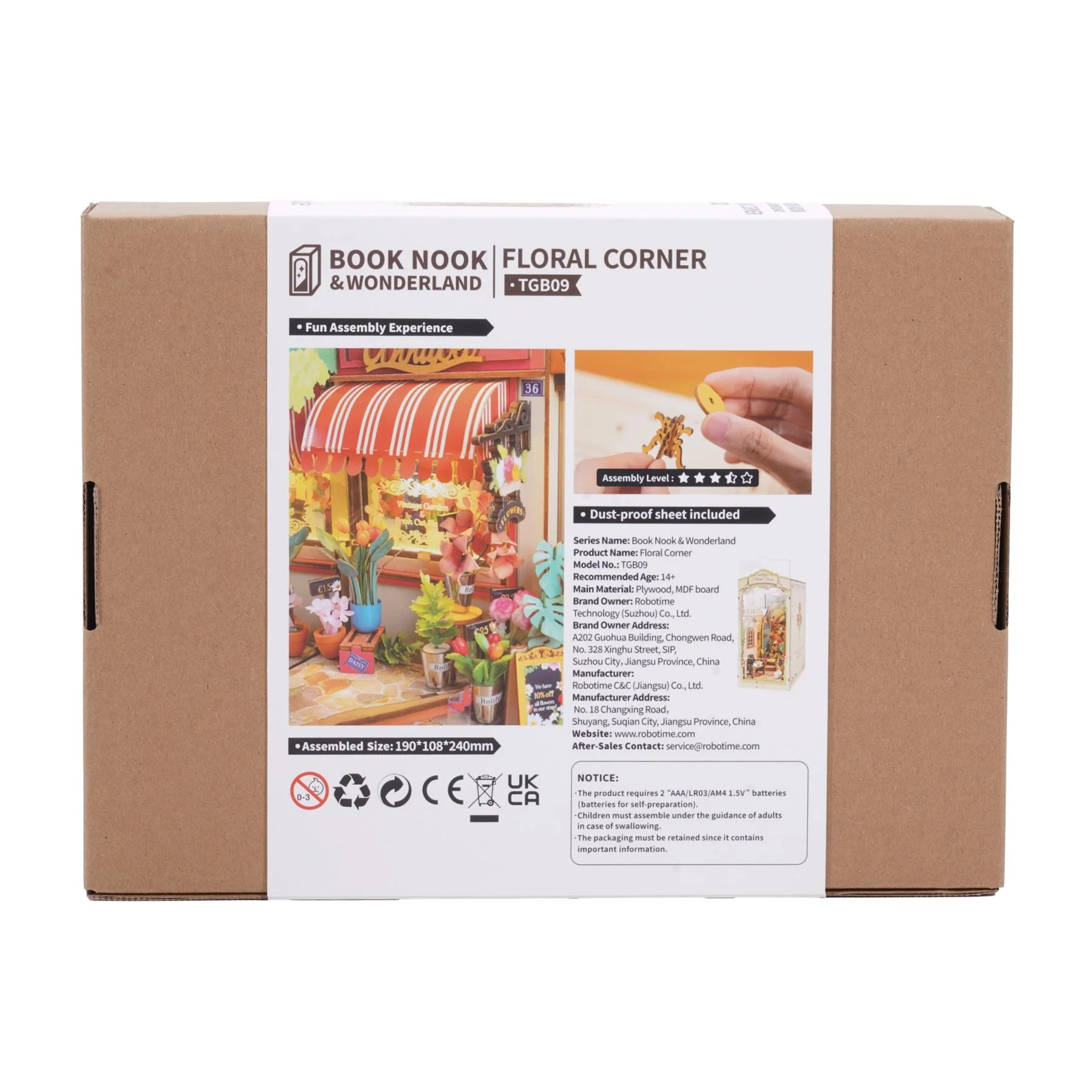 Product image 53